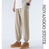 cms/erpbt/backend/web/uploads/erp/collection/images/Men Clothes/YSKJ/EN0164944/img_b/EN0164944_img_b_2